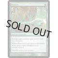 (FOIL)怨恨/Rancor《英語》【FNM Promos】