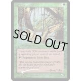 [EX+](FOIL)リバー・ボア/River Boa《英語》【FNM Promos】