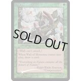 (FOIL)花の壁/Wall of Blossoms《英語》【FNM Promos】