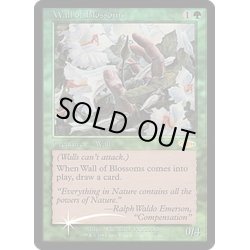 画像1: (FOIL)花の壁/Wall of Blossoms《英語》【FNM Promos】