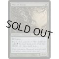 (FOIL)根の壁/Wall of Roots《英語》【FNM Promos】