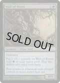 (FOIL)根の壁/Wall of Roots《英語》【FNM Promos】