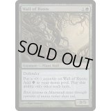 (FOIL)根の壁/Wall of Roots《英語》【FNM Promos】