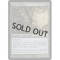 (FOIL)根の壁/Wall of Roots《英語》【FNM Promos】