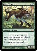 [EX+](FOIL)野生の雑種犬/Wild Mongrel《英語》【FNM Promos】