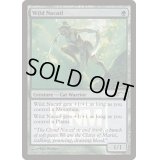 (FOIL)野生のナカティル/Wild Nacatl《英語》【FNM Promos】