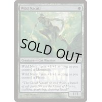 (FOIL)野生のナカティル/Wild Nacatl《英語》【FNM Promos】