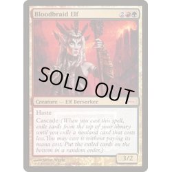 画像1: [EX+](FOIL)血編み髪のエルフ/Bloodbraid Elf《英語》【FNM Promos】