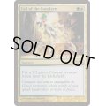 [EX+](FOIL)議事会の招集/Call of the Conclave《英語》【FNM Promos】