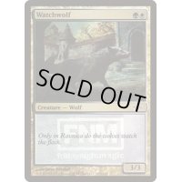 [EX+](FOIL)番狼/Watchwolf《英語》【FNM Promos】
