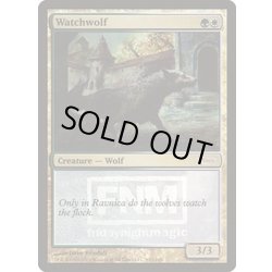 画像1: (FOIL)番狼/Watchwolf《英語》【FNM Promos】