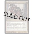 (FOIL)ジェラードの評決/Gerrard's Verdict《英語》【FNM Promos】