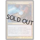 (FOIL)イゼットの魔除け/Izzet Charm《英語》【FNM Promos】