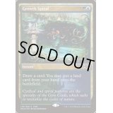 [EX+](FOIL)成長のらせん/Growth Spiral《英語》【FNM Promos】