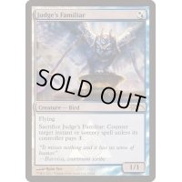 (FOIL)審判官の使い魔/Judge's Familiar《英語》【FNM Promos】