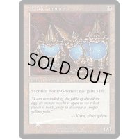 (FOIL)ボトルのノーム/Bottle Gnomes《英語》【FNM Promos】