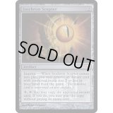 (FOIL)等時の王笏/Isochron Scepter《英語》【FNM Promos】