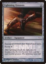[EX+](FOIL)稲妻のすね当て/Lightning Greaves《英語》【FNM Promos】