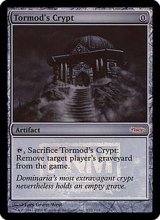 [EX+](FOIL)トーモッドの墓所/Tormod's Crypt《英語》【FNM Promos】
