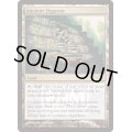 (FOIL)古代の聖塔/Ancient Ziggurat《英語》【FNM Promos】