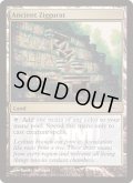 (FOIL)古代の聖塔/Ancient Ziggurat《英語》【FNM Promos】