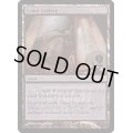 (FOIL)陰謀団の貴重品室/Cabal Coffers《英語》【FNM Promos】