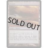 (FOIL)砂漠/Desert《英語》【FNM Promos】