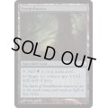 (FOIL)ペンデルヘイヴン/Pendelhaven《英語》【FNM Promos】