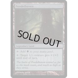 画像1: (FOIL)ペンデルヘイヴン/Pendelhaven《英語》【FNM Promos】