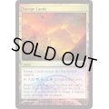 [EX+](FOIL)野蛮な地/Savage Lands《英語》【FNM Promos】