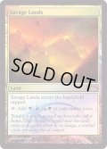 [EX+](FOIL)野蛮な地/Savage Lands《英語》【FNM Promos】