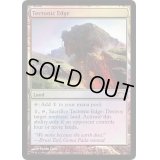 (FOIL)地盤の際/Tectonic Edge《英語》【FNM Promos】