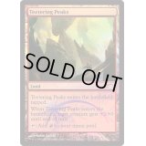 [EX+](FOIL)ぐらつく峰/Teetering Peaks《英語》【FNM Promos】