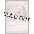 (FOIL)賛美されし天使/Exalted Angel《英語》【Judge Promos】