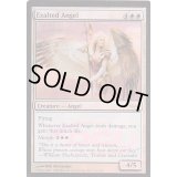 (FOIL)賛美されし天使/Exalted Angel《英語》【Judge Promos】