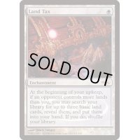 [EX+](FOIL)土地税/Land Tax《英語》【Judge Promos】