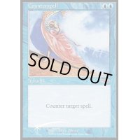 [EX+](FOIL)対抗呪文/Counterspell《英語》【Judge Promos】