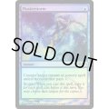 (FOIL)狼狽の嵐/Flusterstorm《英語》【Judge Promos】