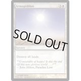 (FOIL)ハルマゲドン/Armageddon《英語》【Judge Promos】