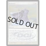 (FOIL)天秤/Balance《英語》【Judge Promos】