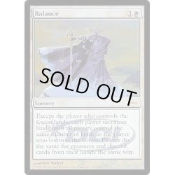 画像1: [EX+](FOIL)天秤/Balance《英語》【Judge Promos】