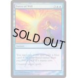 (FOIL)意志の力/Force of Will《英語》【Judge Promos】