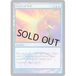 画像1: (FOIL)意志の力/Force of Will《英語》【Judge Promos】