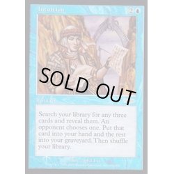 画像1: (FOIL)直観/Intuition《英語》【Judge Promos】