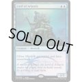 (FOIL)アトランティスの王/Lord of Atlantis《英語》【Judge Promos】