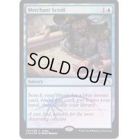 (FOIL)商人の巻物/Merchant Scroll《英語》【Judge Promos】