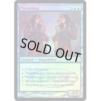 (FOIL)変異種/Morphling《英語》【Judge Promos】