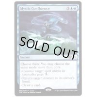 (FOIL)神秘の合流点/Mystic Confluence《英語》【Judge Promos】