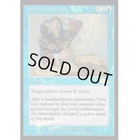 [EX+](FOIL)天才のひらめき/Stroke of Genius《英語》【Judge Promos】