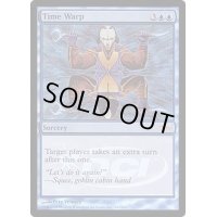 [EX+](FOIL)時間のねじれ/Time Warp《英語》【Judge Promos】